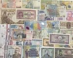 ROMANIAN LEU BANK NOTES - CHOICE OF STYLE & NOTE - ROMANIA