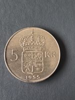 Sweden Silver 5 Kronor Coin 1955 UNC .400 Silver 18g