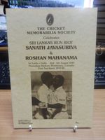 CMS Celebrate's Sri Lanka's Run Riot Jayasuriya & Mahanama 1997 Limited Edition
