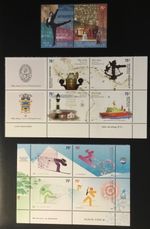 Argentina - selection MNH
