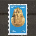 EGYPT   2002  SG2239 Mint never hinged.