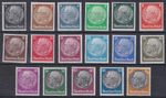 DR 1933 postage stamps Hindenburg watermark HK mint ** MNH 512 - 528