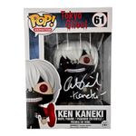 Ken Kaneki Signed Funko Pop Tokyo Ghoul Austin Tindle Anime Autograph JSA COA 57