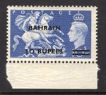 M23060 Bahrain 1951 SG79 KGVI: 10R on 10/- ultramarine UMM, Cat £50