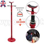 750kg Transmission Jack 3/4 Ton Heavy Duty Gearbox Auto Part Lifter Hoist Stand