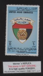 Werner's REPLICA of UAE - SET of 3 - UNISSUED 1975 Swimming Championships