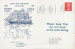 GB SLOGAN POSTMARKS 1969 GREENWICH / S.E.10 CUTTY SARK –VISIT MARITIAL GREENWICH