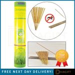 CITRONELLA INCENSE STICKS OUTDOOR GARDEN ANTIMOSQUITO INSECT REPELLER FRAGRANCED
