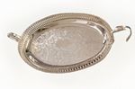 Vintage Silver Plated Gallery Tray Oval w/ Handles 9" 23cm Made in England