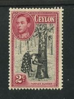 M7737 Ceylon/Sri Lanka 1938 SG386a - 2c black & carmine perf 13.5 x 13.