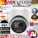 Hikvision CCTV Camera PoE ColorVu Hybrid Light Mic DS-2CD1383G2-LIU 8MP 4K IP67
