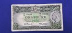Australia £1 Pound Note Coombs Wilson R34b (Emerald) 1961 QEII RBA HK32 779399