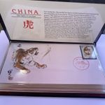 China 1979 T40 Manchurian Tiger First Day Cover Stamp + Original Cover