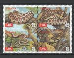Ukraine 2002 WWF Fauna Snakes 4 MNH stamps