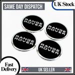 4x 63mm Range Rover Alloy Wheel Centre Hub Caps – Premium Fit, Free UK Shipping