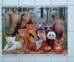 Jungle animals MNH stamp sheet