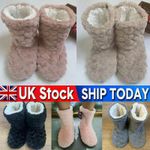 uk ladies slippers womens fur thermal ankle boots warm shoes size uk 3 4 5 6 7 8