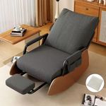 Soft  Corduroy Rocking Recliner Chair Adjustable High Backrest & Footrest Sofa