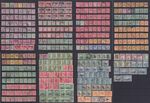 Jamaica QV, GV, GVI 1870 Onward. Mostly Used, Some MM. Cat very approx £750.