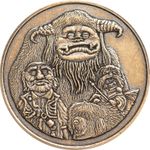 Labyrinth | Should You Need Us Friendship Token