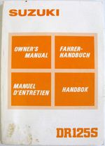SUZUKI DS125S Original Motorcycle Owners Handbook Mar 1985 #99011-44A20-006