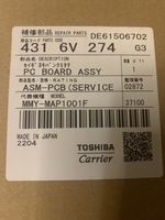 Toshiba Air Conditioning Spare Part 4316V274 PC BOARD ASSY, MCC-1429-08