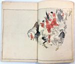 Seitei Woodblock Print Book: Seitei’s Album of Bird-and-Flower Paintings 1891