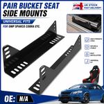 2X Steel Seat Side Mounts Brackets For Rally Race Track Car Sparco OMP Universal