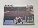 SUZUKI GS500E Motorcycle Sales Brochure JUL 1992 #99999-A0103-1P1