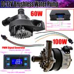 Brushless Water Pump DC 12V 60W 100W LCD PWM-Controllable Water Circulation Pump
