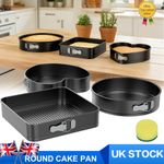 3PCS Cake Baking Pans with Detachable Base & Removable Bottom Cake Tins UK