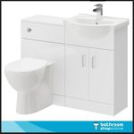 1050mm Bathroom Furniture Vanity Unit Cabinet Toilet Basin Back To Wall White