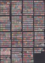 Br Commonwealth QV, EDVII, GV Stamps, MM, Used etc. Cat very approx £10,000