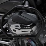 Engine Cylinder Head Guard Protector Cover Silver For BMW R1250 GS/ADV/R/RS/RT