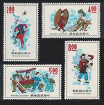 Taiwan Chinese Folklore 4th series 4v 1973 MNH SG#919-922