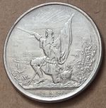 •1874•SWITZERLAND•ST.GALLEN SHOOTING FESTIVAL•5 FRANCS•