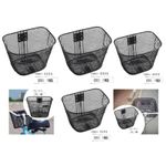 Bike Front Basket Basket Black 20/22/24/26 inch Heavy Duty