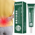 Lumbar Spine Gel Cold Compress Herbal 20g Pain Relief Back Support Natural UK