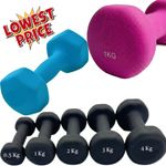Neoprene Dumbbell Pair with Non-Slip Grip Cast Iron Core Gym Fitness Weights UK