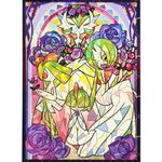 60PCS Trading Card Pokémon Gardevoir TCG OPCG Card Sleeves 66X91mm Standard Size