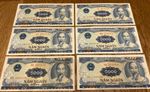 Lot of 6 Vietnam 1991 5000 Dong Paper Banknotes - Crisp Uncirculated UNC