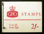 GB 1964 Wilding 2/- Holiday Booklet Showing All Panes U/M "Frame SEE BELOW GD102