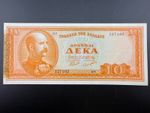 1954 Greece 10 Drachmai Banknote  P#189a  BH-293