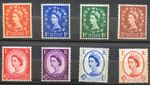 QEII 1959 Wildings Graphite Line Phosphor Issues Set of 8 SG599 - SG609 MNH PG3