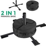 Outdoor Garden Parasol Base Stand Metal Patio Umbrella Holder Free Standing
