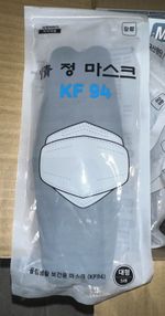 Adult KF94 Face Mask 5pc/per pack BN Sealed Black 