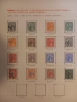 MALAYA PERAK 1938-41 SULTAN ISKANDAR STAMPS USED COLLECTION