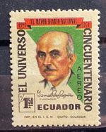 Ecuador 1971 El Universo Newspaper 1.5S Airmail MNH MF85