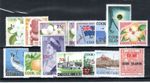 Cook Islands 1967 Decimal Currency surcharge values to $2 on £1 SG 205-19 MH