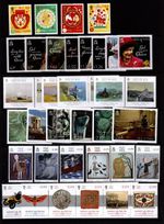 ISLE OF MAN  2022  COMMEMORATIVE SETS  COMPLETE FOR YEAR:  14 SETS.   MNH